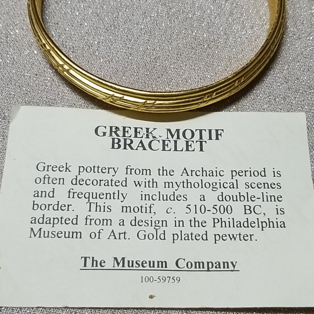 Vintage Greek Motif Bracelet Gold Plated Pewter - Picture 3 of 6